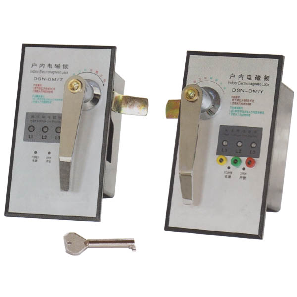 DSN-DM型户内电磁锁